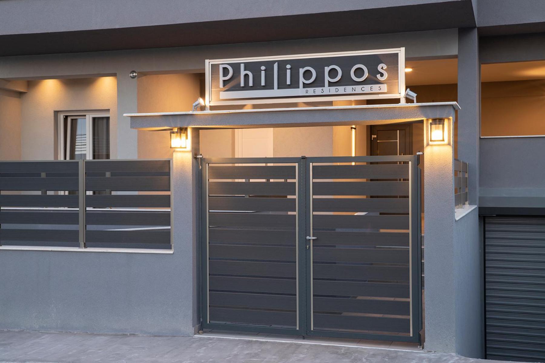 Philippos Residences Leptokaria Zewnętrze zdjęcie