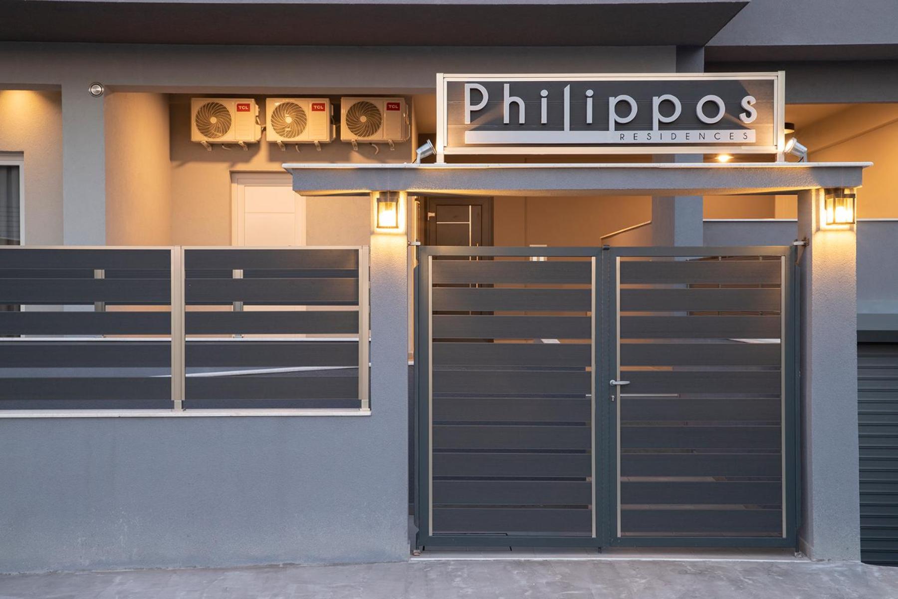 Philippos Residences Leptokaria Zewnętrze zdjęcie